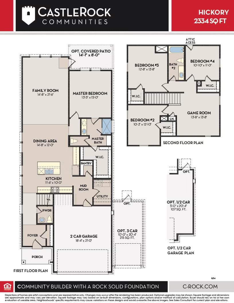 Hickory - Floor plan 1