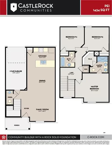 Pei floor plan 1