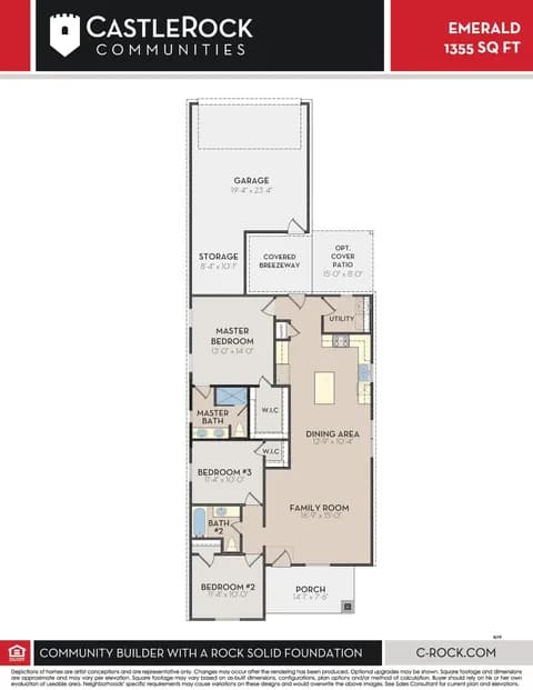 Emerald floor plan 2