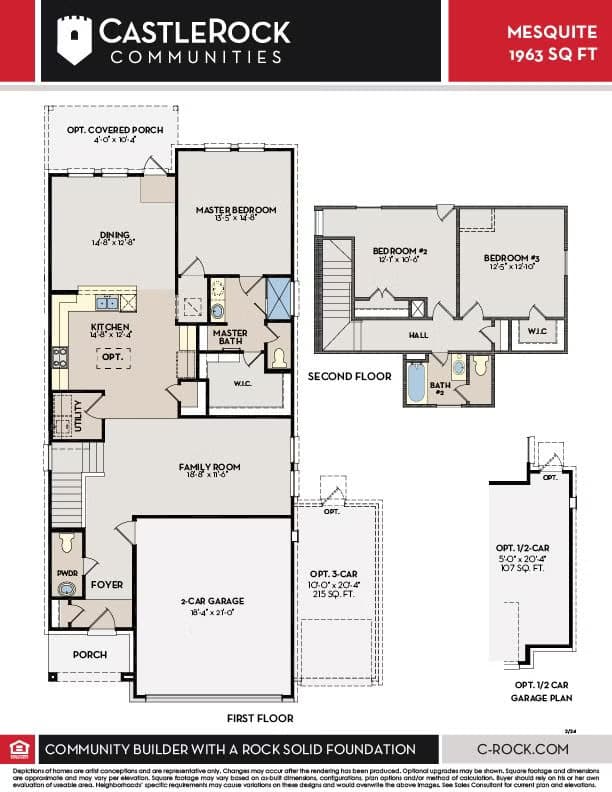 Mesquite - Floor plan 1
